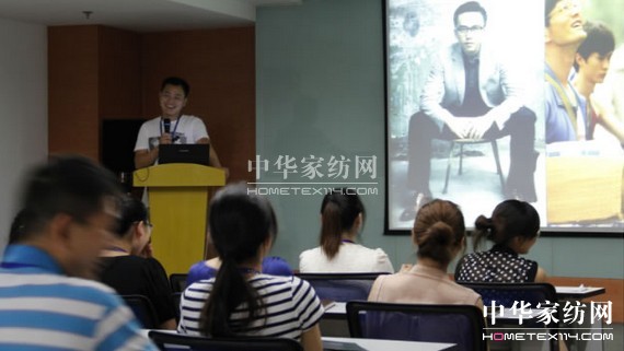 居夢萊組織《中國合伙人》觀后感分享培訓