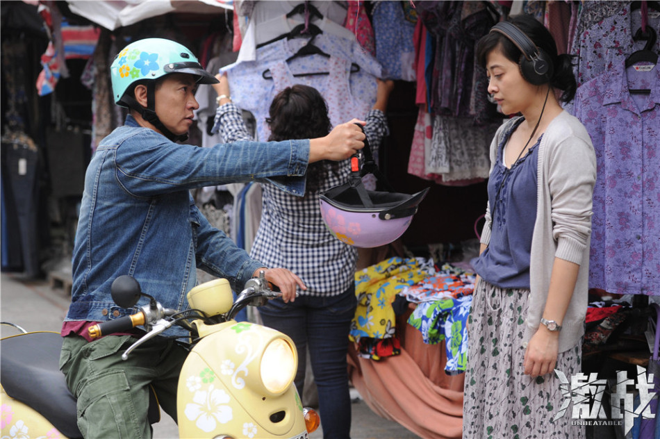 "激戰"劇照梅婷飾演命運多舛的母親