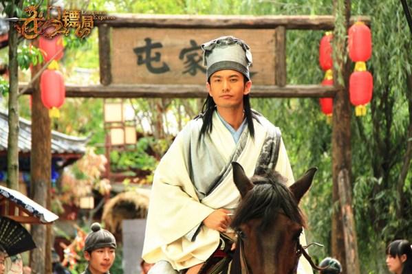 姚晨陸毅伊能靜"龍門鏢局"中的客串大咖