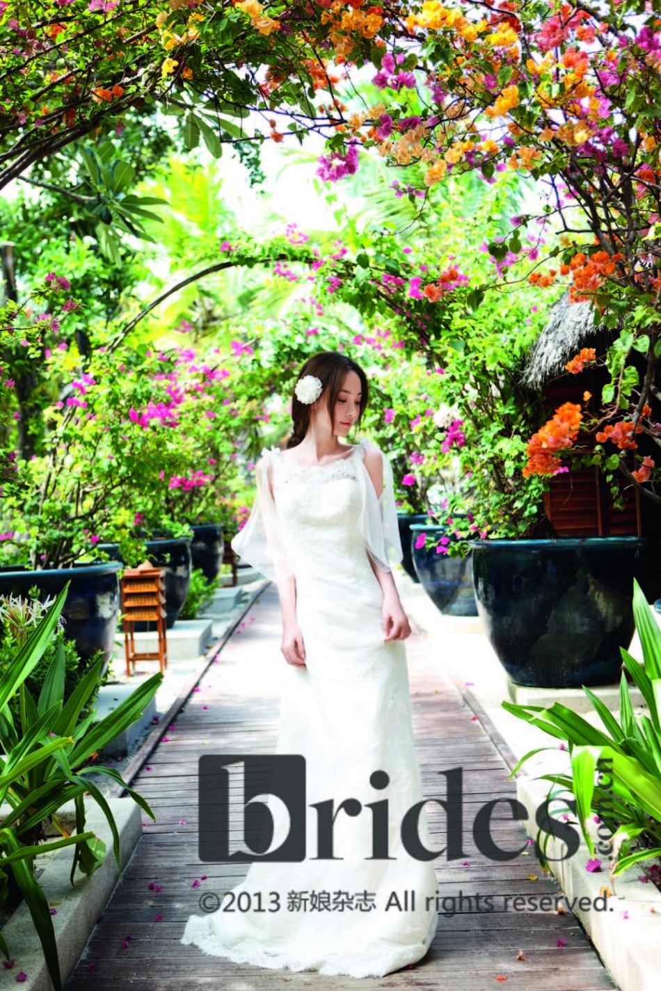 姚笛登《新娘雜志》8月刊封面