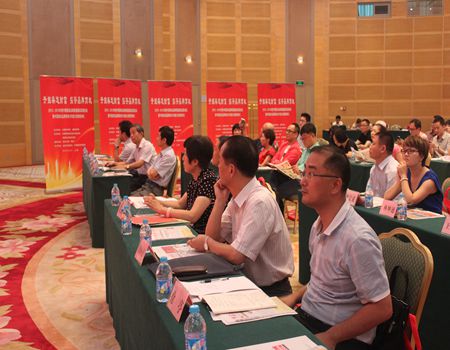 家紡品牌影響力傳媒獎頒獎典禮在滬舉行