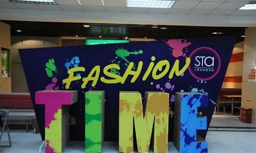 2013上海紡織服裝秋季展玩轉“跨界”潮流