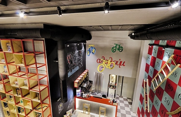 雅典:棋盤游戲咖啡廳