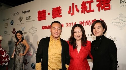 博洋家紡攜手GraceChen開始跨界之旅