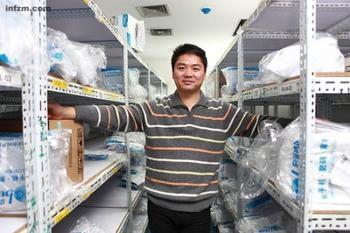 京東商城再度推遲上市計劃 或以退為進