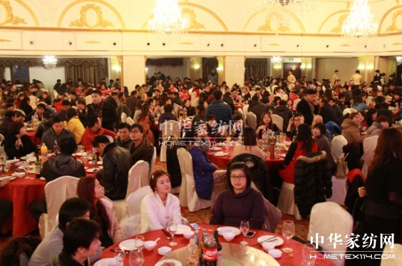 華彩盛裝點燃南方寢飾2014年年度盛典