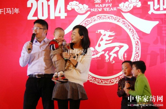 華彩盛裝點燃南方寢飾2014年年度盛典