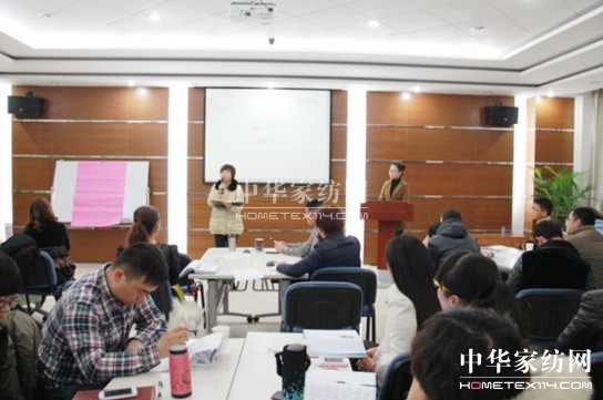 寶縵總裁班第1期【道德經分享】