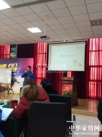 寶縵總裁班第2期【道德經分享】