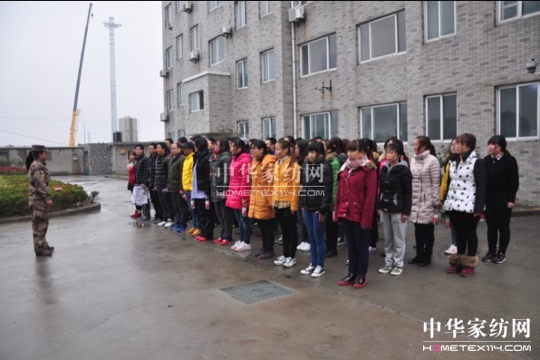 南方寢飾2014首屆軍事拓展增強團隊凝聚力