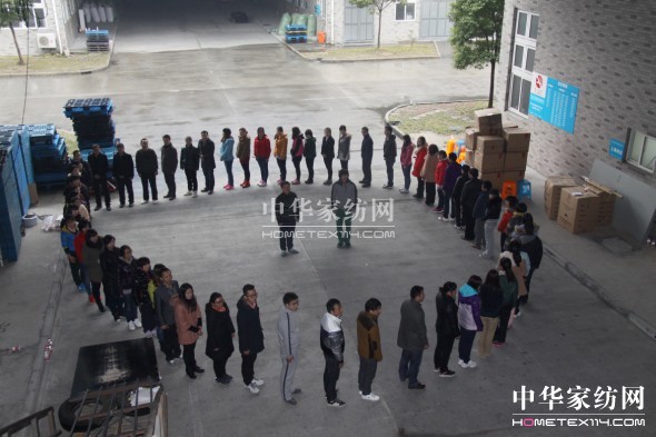 南方寢飾2014首屆軍事拓展增強團隊凝聚力