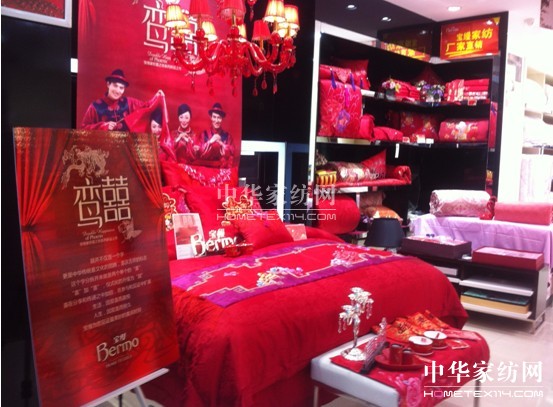 星寶縵,星坐標—暨優秀案例分享會