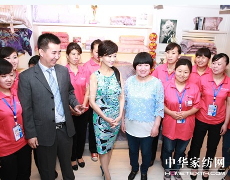 博洋家紡攜手趙雅芝全國店巡:鄭州站