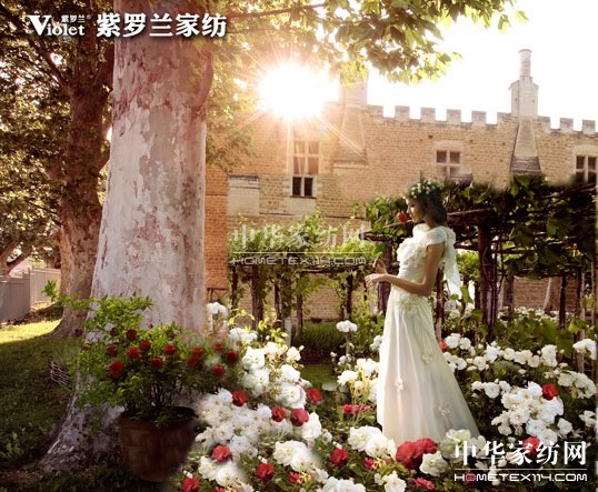 映•象—紫羅蘭2014秋冬新品訂貨會隆重召開