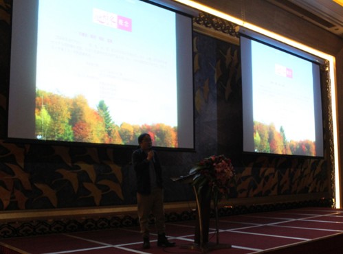 凱盛"創新•贏未來"核心客戶戰略峰會成功召開