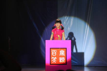 尋找“明日之星”第二屆NICKIE童裝風采大賽總決賽精彩落幕