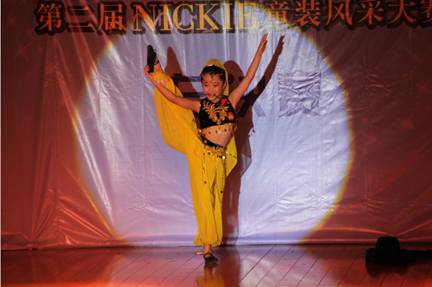 尋找“明日之星”第二屆NICKIE童裝風采大賽總決賽精彩落幕