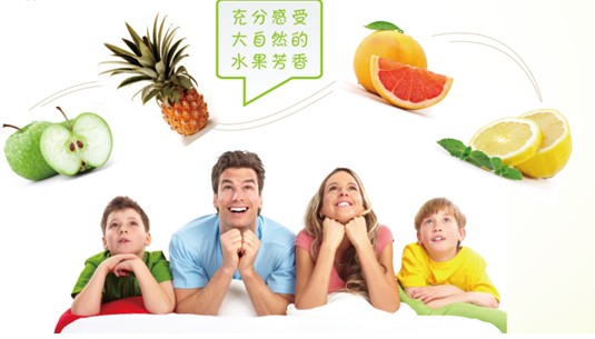 芳香睡眠——助眠潤膚芯開始