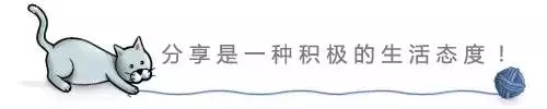 博洋家紡天絲磨毛開啟速暖睡眠E時代