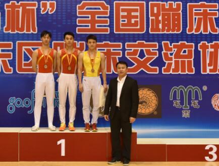 毛毛雨家紡牽手全國蹦床系列賽,運動毛巾放異彩