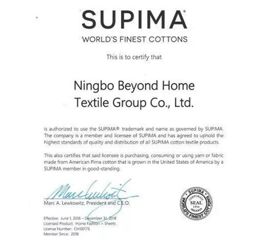 【博洋家紡】Supima®官方授權單位:告訴你什么才是真正的匹馬棉!