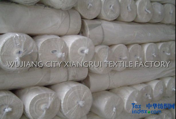 超細纖維無塵布布匹(坯布)