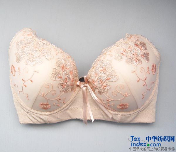 磁遠紅外保健內衣