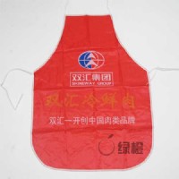廣告圍裙