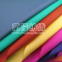 寬幅春亞紡 170T 190T