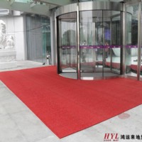 門口防塵地墊