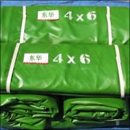 休閑遮陽蓬布