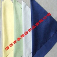 超細纖維眼鏡布 鏡頭擦拭布 多功能擦拭布