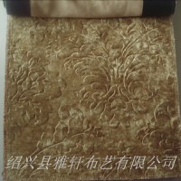 高檔時尚韓式窗簾_絲絨素色壓花窗簾布