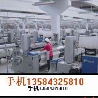 常州湖塘二手劍桿金龍二手紡機豐田噴氣公司
