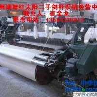 【百度推薦】常州二手劍桿二手噴氣二手紡機