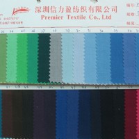 生產100D/45S T/SPUN布料