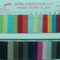 優質生產全棉高密府綢