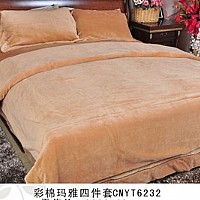 彩棉瑪雅四件套