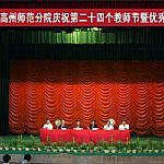 阻燃大紅舞臺幕布