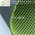 雙色三明治網眼布