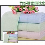 竹纖維毛巾