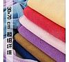 結緣毛巾