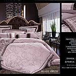 經典提花WDL-A243北歐之戀