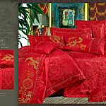 經典提花龍鳳呈祥