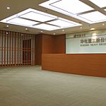 東帝士東熙地毯北京經銷商