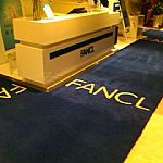 推薦成都地墊成都地墊批發成都