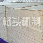 信譽好的高密度毛氈有臨西工業毛氈