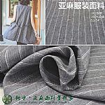 中性風純亞麻馬甲面料寬松休閑帥氣十足