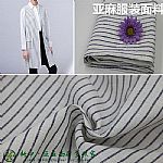 16年春秋新款條子款亞麻馬甲面料亞麻布