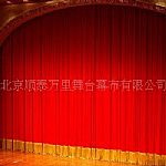 麻絨舞臺幕布